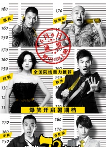 拷问女体